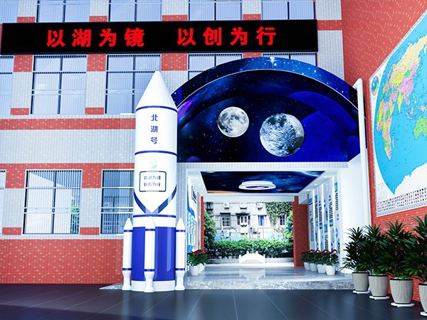 南昌市北湖小学